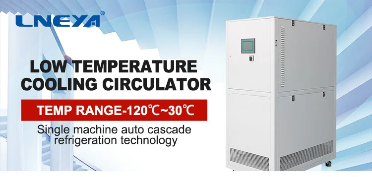 System Recirculating Water Chiller, AC220V~380V 50HZ - detail 4