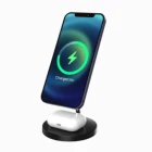 New Phone Magnetic 2 In 1 Safe Fast Charging Wireless For IPhone 12 Mini/12/12 Pro Max