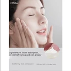 Face Cream Hot Selling Face Moisturizer Yeast Muscle Renewing Cream With Wholesale Price