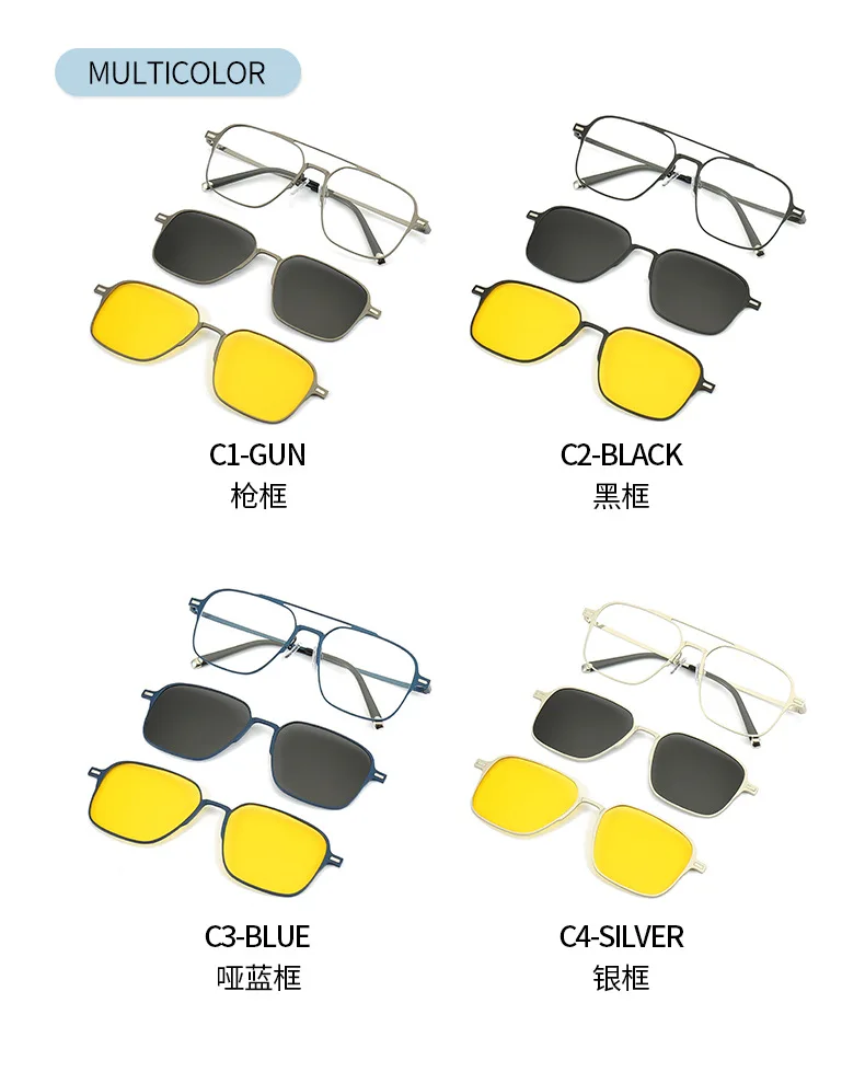 Polarized Sunglasses Anti-Uv Magnetic 3 in 1 11 H6f7ca7956e4744239af0ed5fa417e112X