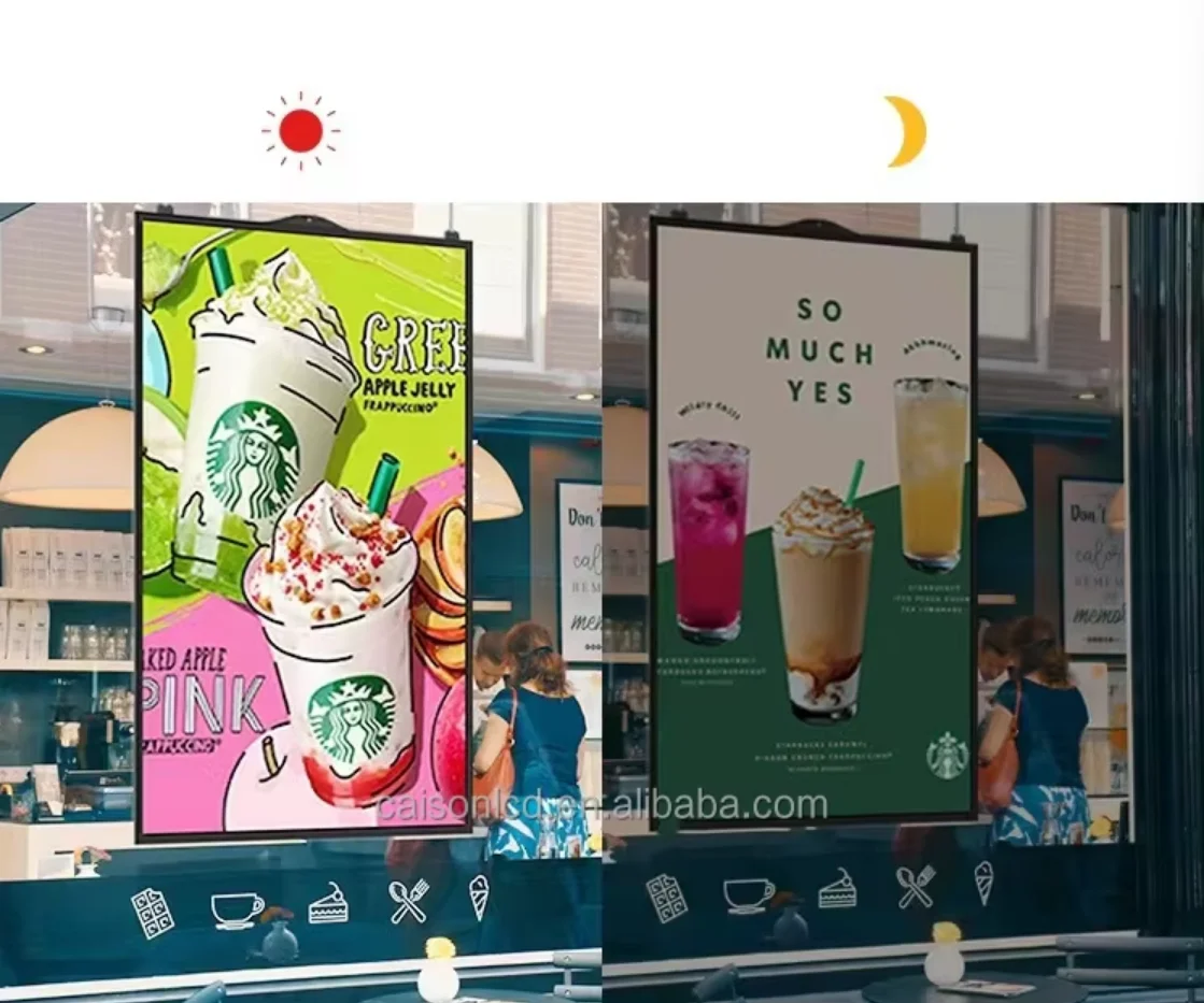 2 advertising screen outdoor-2