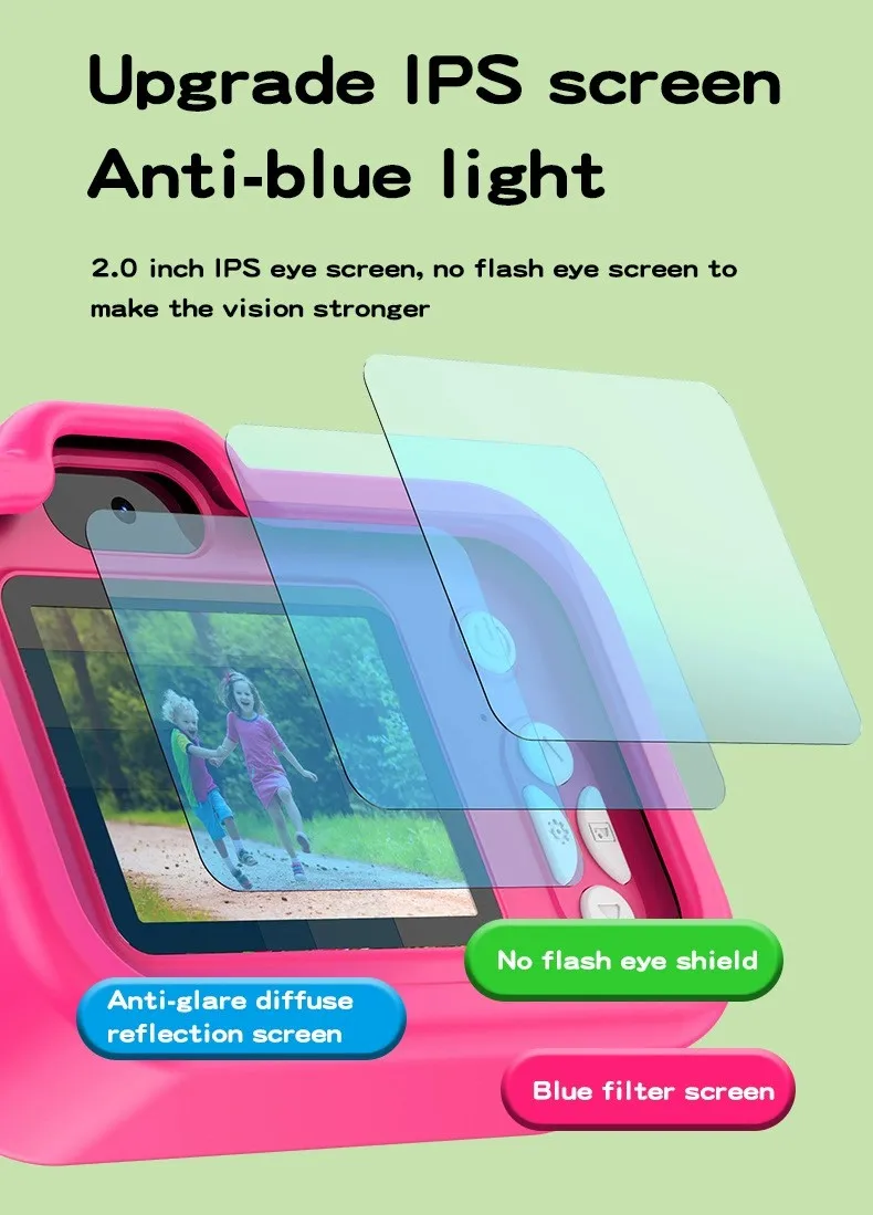 1080P儿童摄像机高清儿童数码摄像机