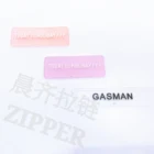 Label Bags PVC Soft Rubber Drip Plastic Label Soft Rubber Customized Trademark For Clothing For Bags Silicone Trademark