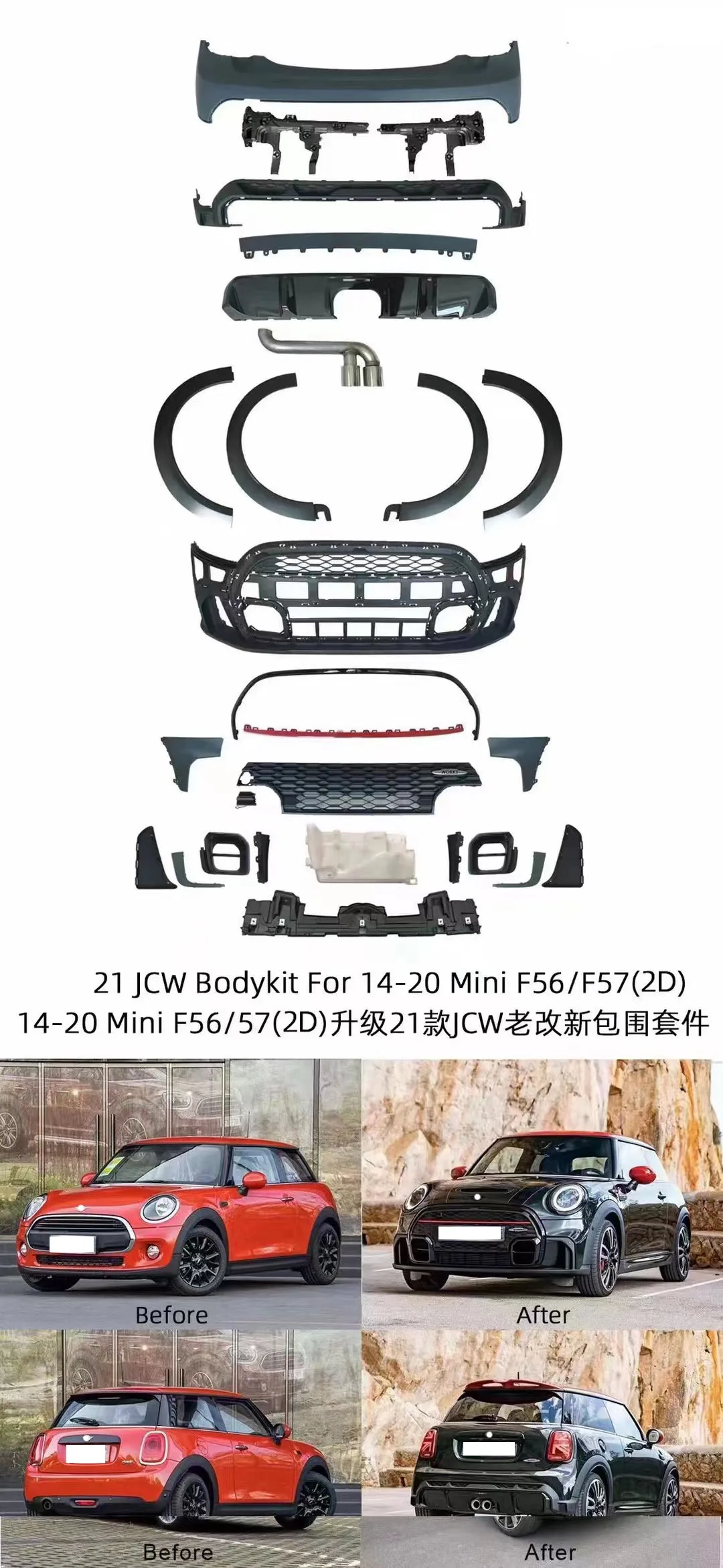 product front rear bumper set old to new version body kits for bmw mini cooper f55 f56 upgrade to 2022 jcw style body kit 2014 2021264-3