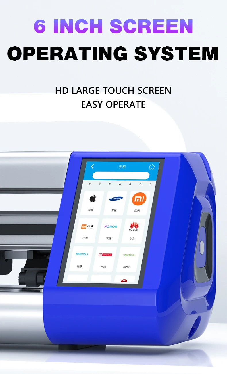 MECHANIC 16inch E360 Max/12inch E360 Intelligent Film Cutter Machine Unlimited Time for All Hydrogel Film Cutting