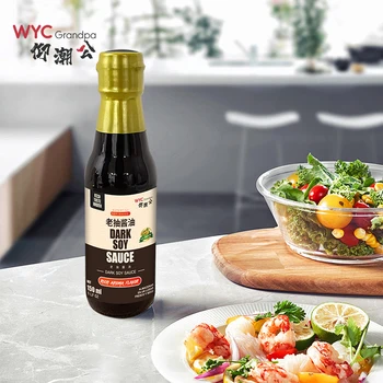 Customizable logo Premium Dark Soy Sauce 16.9 Fl Oz  All Purpose Seasoning for Sushi Chinese Cuisine Authentic Flavor Enhancer