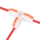 T 1 Electric Wire Connector Quick Electric Connector T Tap Connector 1 In 2 Out Terminal Block T Type Wire Tap Connector