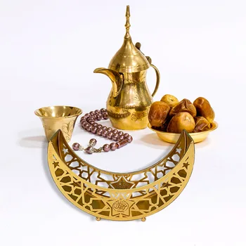 Nicro Hot Selling Middle East Moslem Iron Moon Crafts Festival Supplies Gold Silver Meal Tray Eid Mubarak Ramadan Decoration