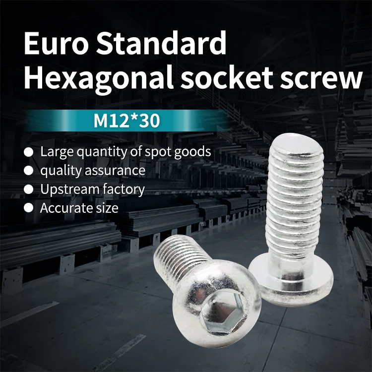 Aluminum Profile Special Accessory, Half Round Head Hexagonal Carbon Steel Screw M12 * 30 Slot 8-slot 10 Bolt Carbon Steel factory