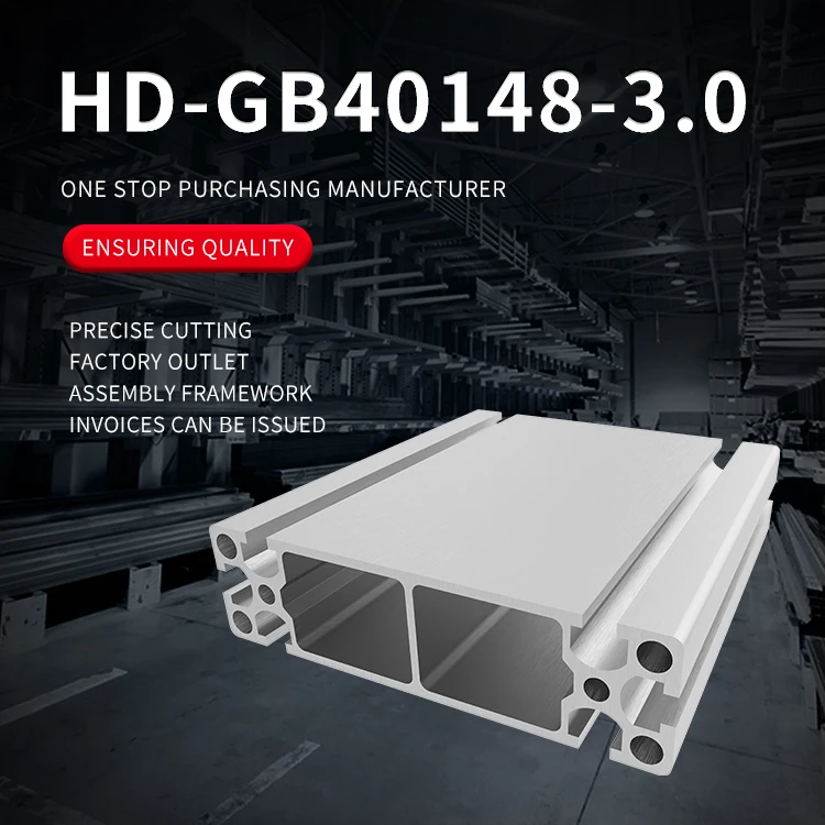 40148 Industrial Aluminum Profiles Are Suitable for Providing Cutting and Drilling Services for Assembly Line Equipment Frames factory