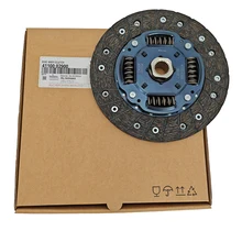 Factory Outlet Automotive Parts Accessories Original clutch disc 41100 02900  41100-02900 4110002900 for Hyundai Kia