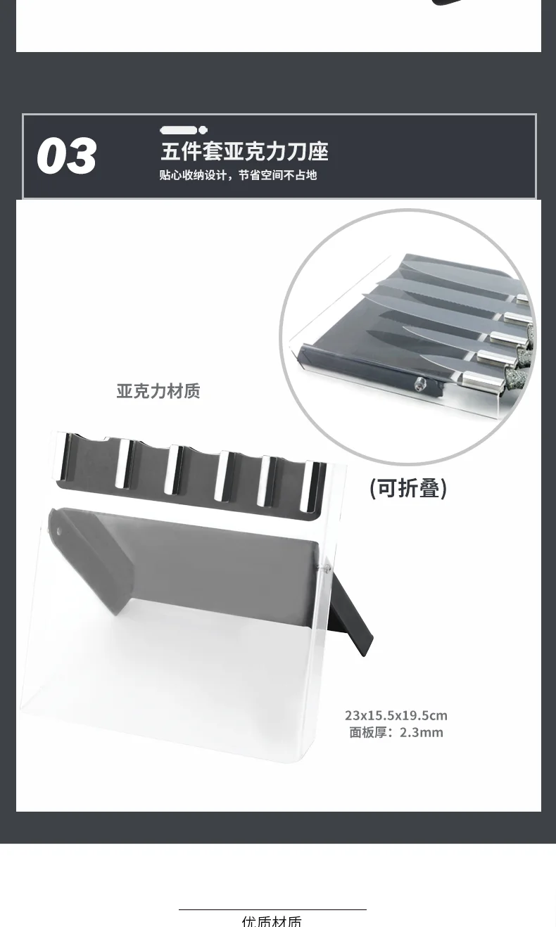 KS492C06_08.png