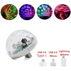 cheap price dj laser lights led club bar party Small Magic Ball acoustic sensor rgb usb mini lamp disco light dj