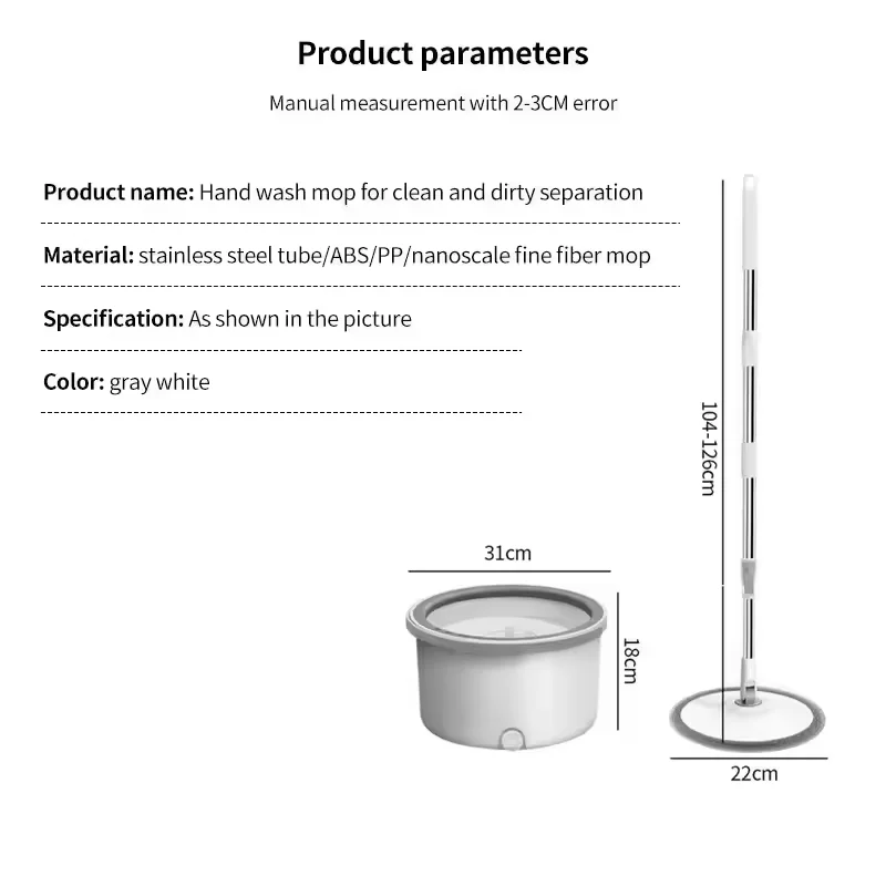 Rotating mop and bucket floor cleaning mop with dirty water separation bucket