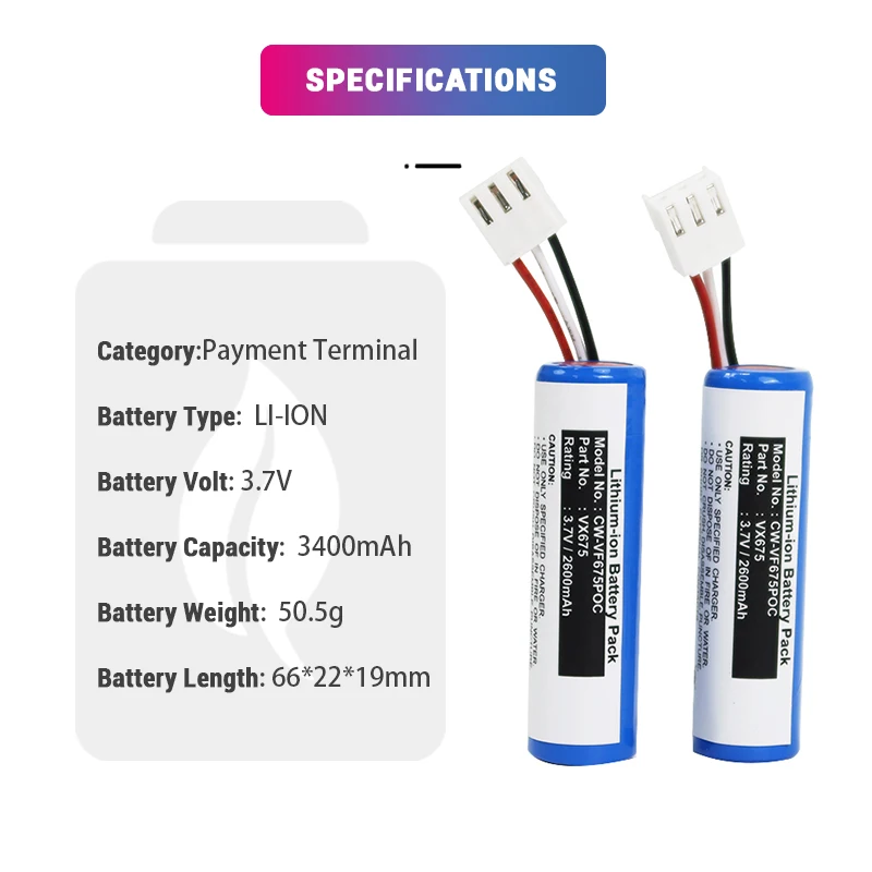product 18650 lithium ion replacement battery vx690 vx675 payment terminal vx690 pos machine for verifone-13