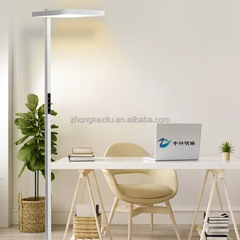 High end dedicated full spectrum living room home eye protection Floor lamp for myopia prevention and control in children