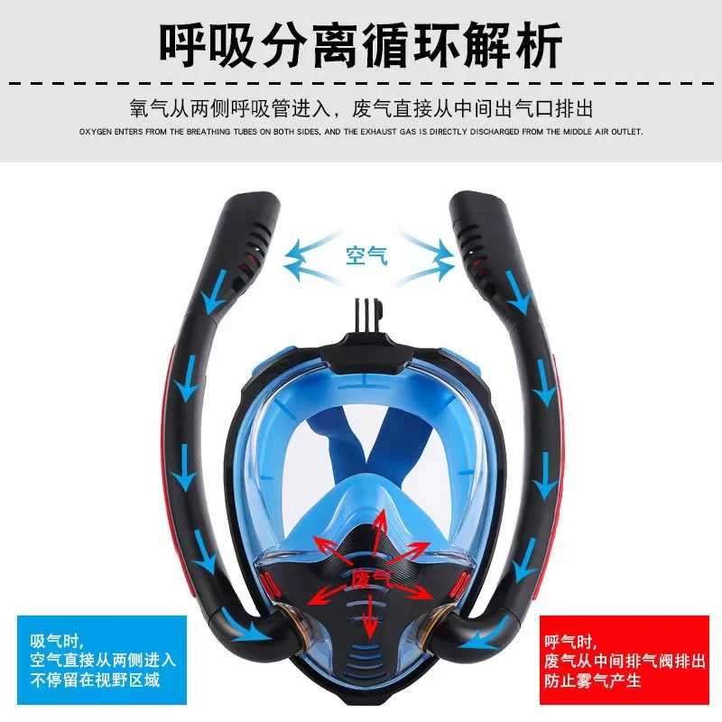 diving mask6.jpg