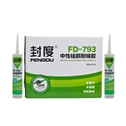 Glue Transparent Black And White Neutral Silicone Weatherproof Glue For Door And Window Joint Filling