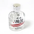 Men Zui 45% 100 ML/ Bottle China Liquor For Business Banquet