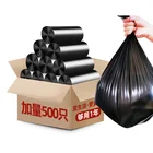 Plastic Garbage Bags Heavy Duty Trash Bag Heavy Duty On Roll Disposable PE Plastic Trash Garbage Bags