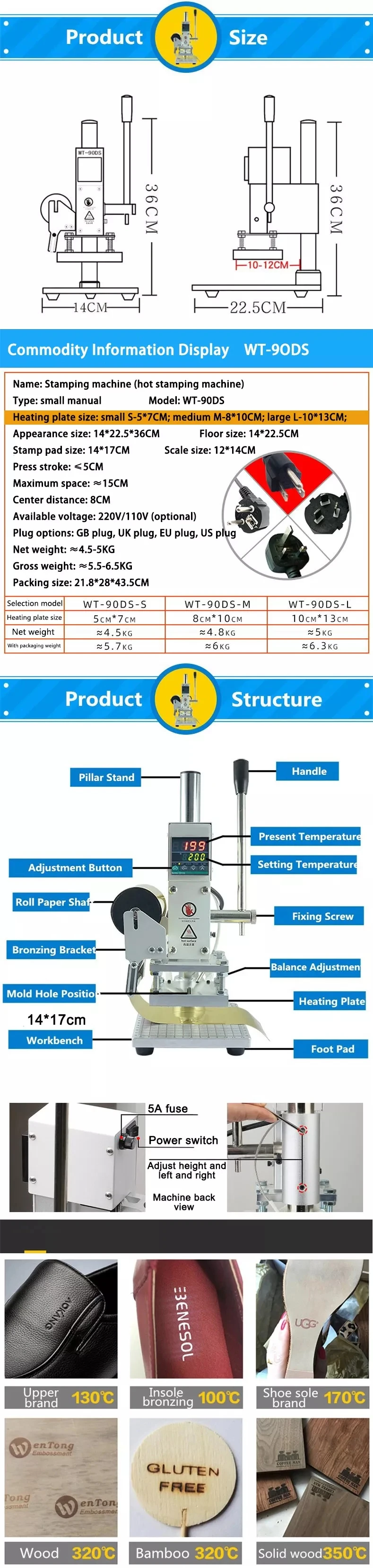 Tebak Leather Embossing Heat Press Machine Small Manual Digital Hot