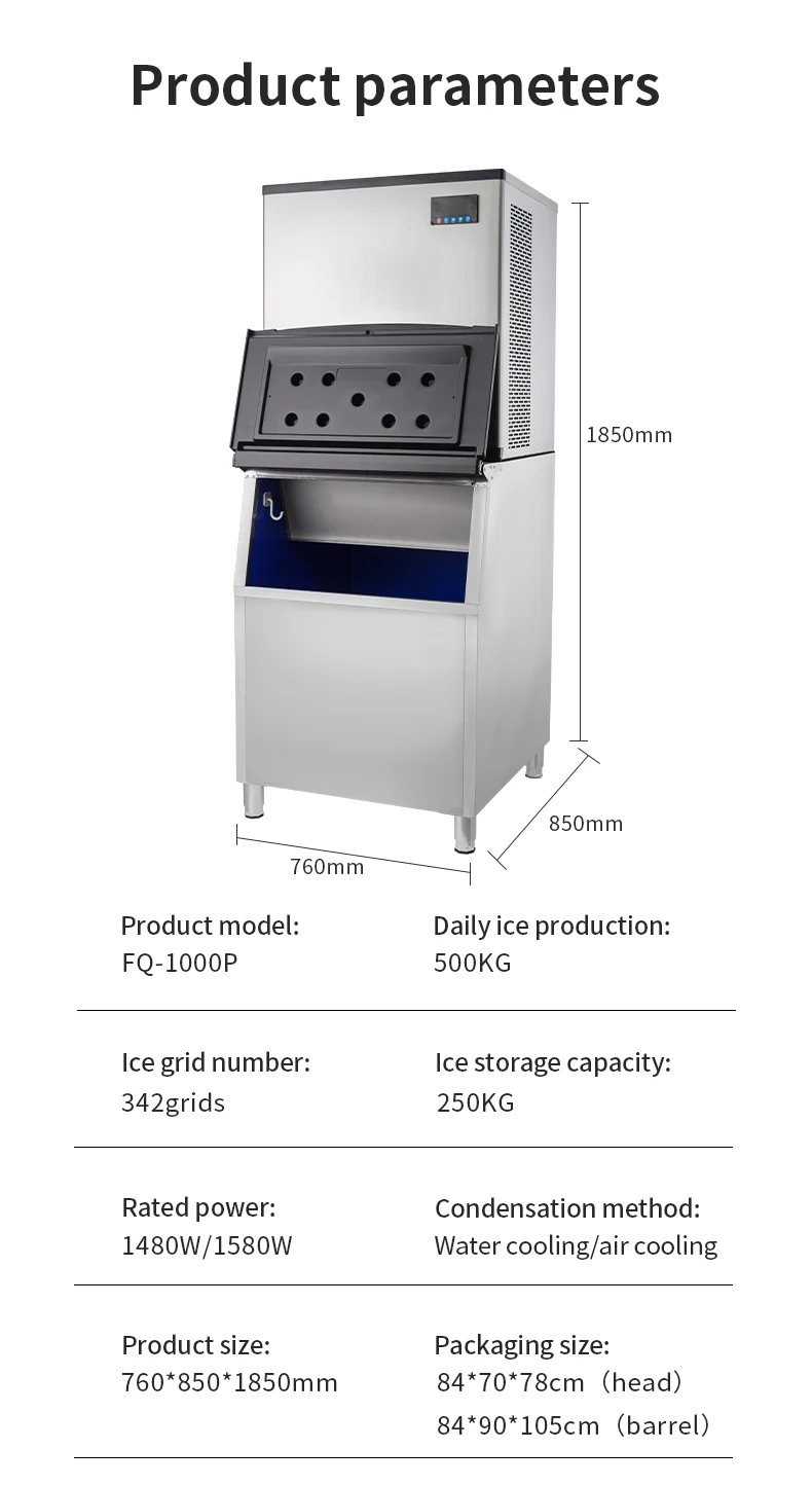Ice Machine, 400-600KG, Electric - detail 22