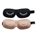 Eye 23*8.5cm Or Custom J072 Small Moq Customized Sleeping Eye Mask /eyelash Printed Mask