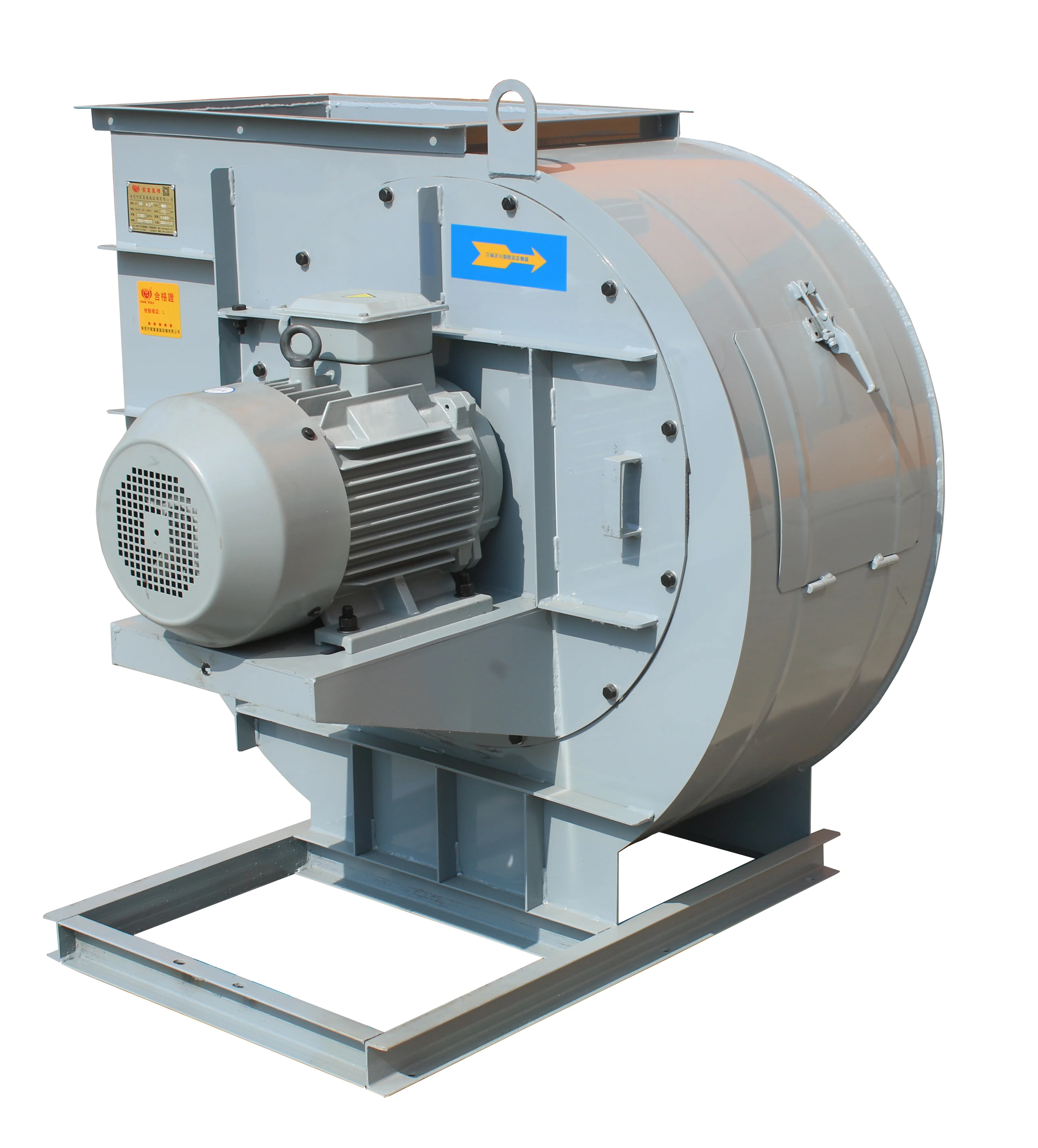 Centrifugal Blower, 220V, 0.75-11kw - detail 4