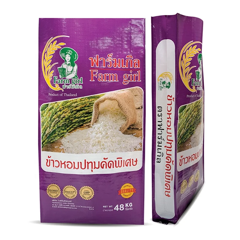 Wholesale Pp Laminated Woven Bag Rice Flour Grain Sack Kg Kg Kg