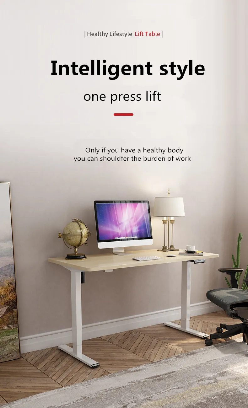 Brikley Height Adjustable Standing Desk Office Desk Kids Study Table Computer Desk for Home manufacture