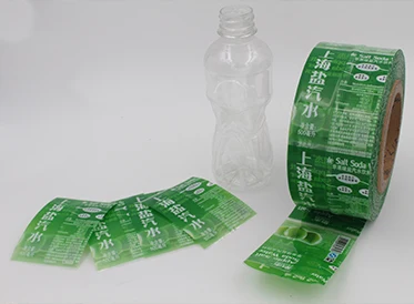 Full Automatic PET Beverage Juice Bottle Plastic Drinking Mineral  Label Bottle Thermal Neck Shrink Sleeve Labeling Machine factory