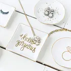 White Jewelry Tray Trays White Rings Tray Custom Logo Trinket White Gold Rim Jewelry Ring Tray Dish Plate