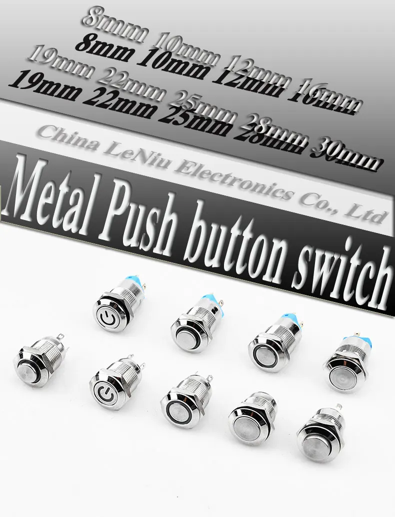 HS12H-10E/J/H/12V-24V/R Round 1NO momentary button switch 12 mm metal IP67 Stainless steel LED switch Waterproof