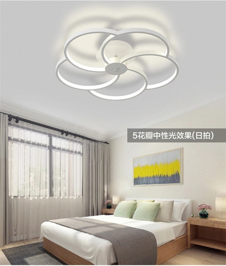 Modern Simple Flower Shaped Indoor LED Ceiling Lamp Aluminum Recessed Round Ceiling Light