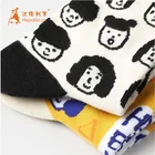 Socks Socks Design Socks HEPOLILO Company Custom Made Designs Women's Striped Socks Unisex Funny Happy Dress Socks