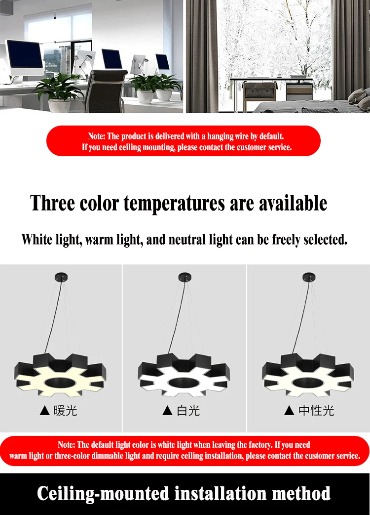 office lamp_24