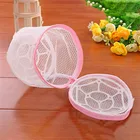 Reusable Zipper Delicate Water Soluble Custom Washing Care Filter Protection String Mesh Laundry Bag