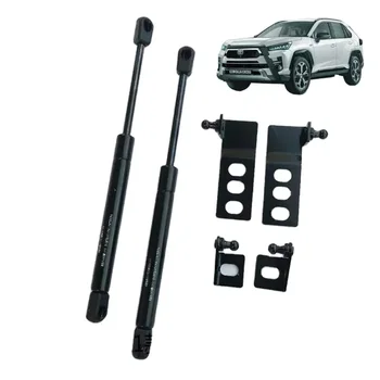 engine parts For voxy Esquire R80 15-19 Front Bonnet Hood Lift Support Rod Engine Cover Hydraulic Gas Spring Strut Rod
