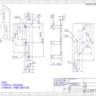 Industrial Design Industrial Design Thermal Mechanical Performance Optimization Solution