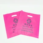 Bag Manufacturers Direct High Quality Custom Printing Ldpe/hdpe Plastic Shopping Packing Die Cut Bag
