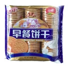 Biscuit Cheap Biscuit Breakfast Biscuit