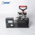 High quality sublimation mug press machine