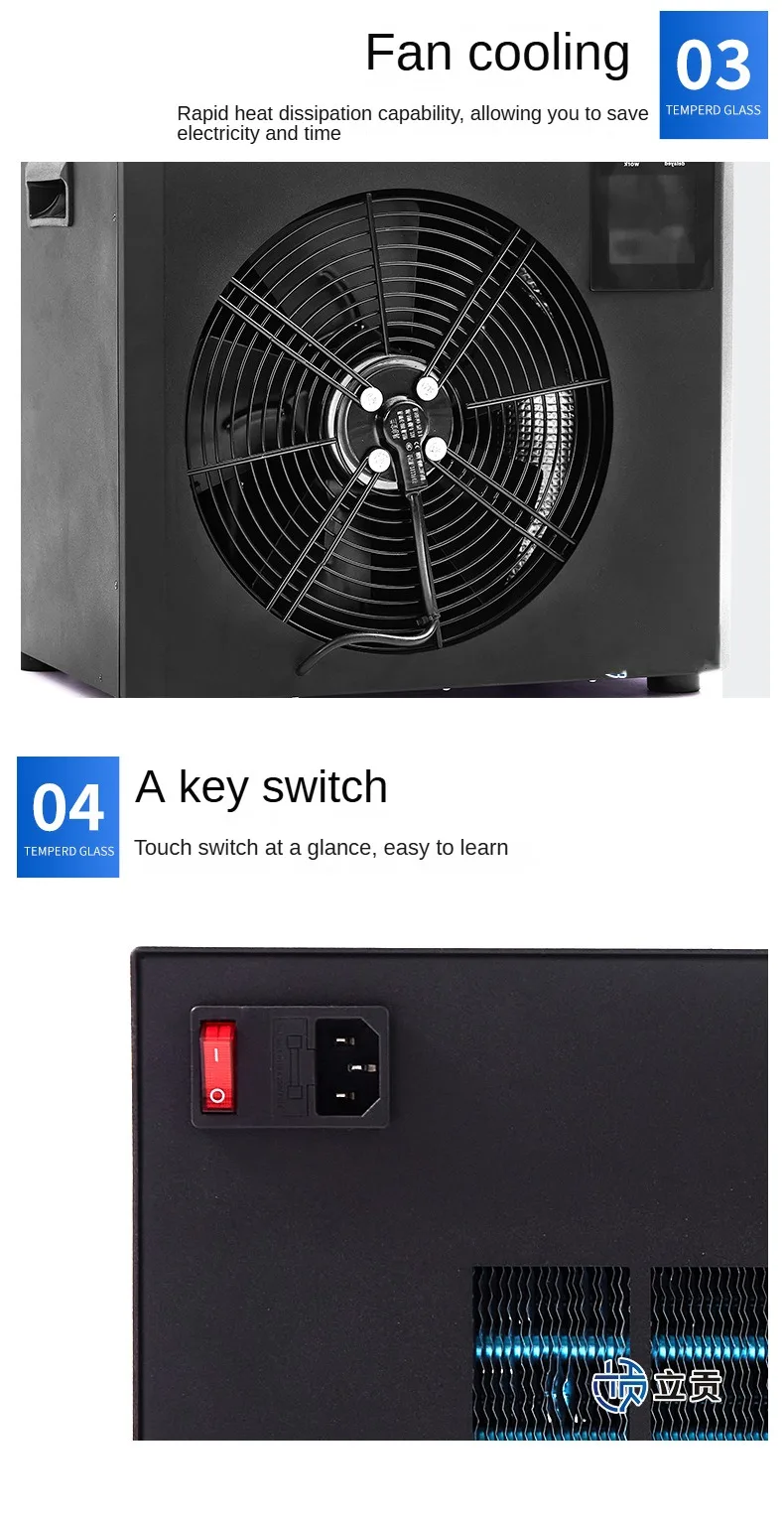 -cy1000 Chiller, CY1000, 220 V, 2600W - detail 20