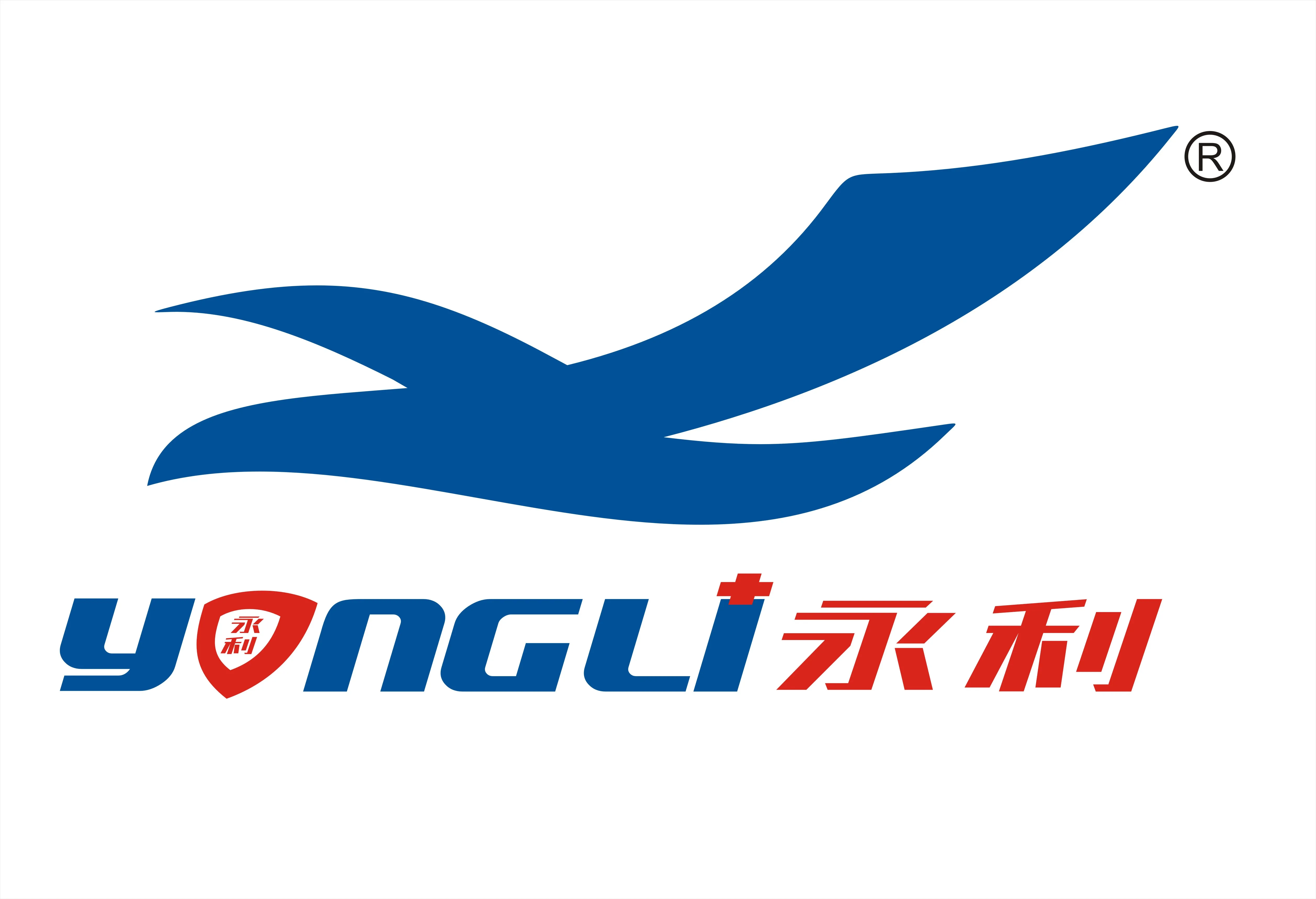 Xiantao Yongli Medical Products Co., Ltd.