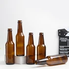 Glass Bottle With Glassglassglassglass 330ml Amber Empty Glass Beer Bottle With Crown Cap