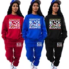 Fashion Explosive Fall 2021 Women Clothes New Fashion Printed Loose Sweater Women 2 Piece Set Custom Logo