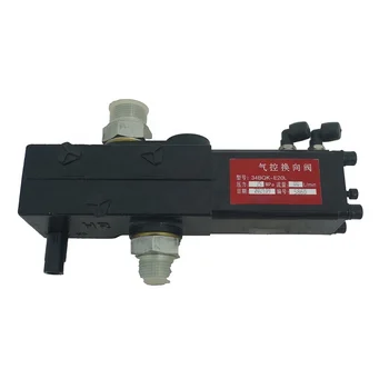 Hydraulic Control Tipping Valve Air Controlled Distributing Valve Distributor For Dump Truck