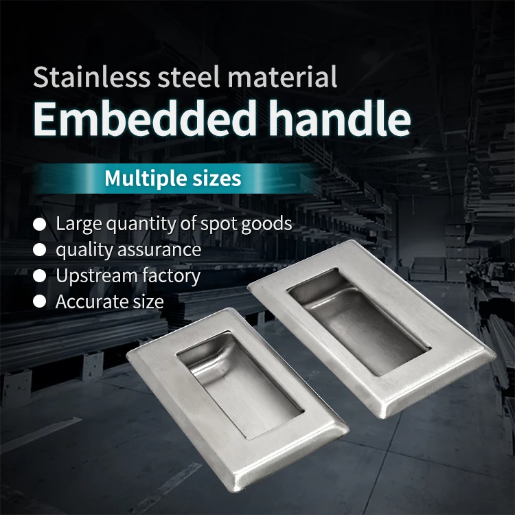 Industrial Handle Buckle Drawer Cabinet Concealed 304 Stainless Steel Handle Embedded Cabinet Concealed Handle manufacture