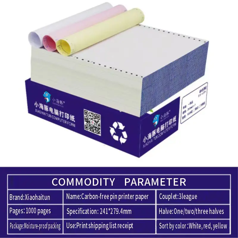 Cb Cfb Cf Carbonless Paper In Rolls For Five Colors Buy Carbonless