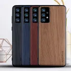 Samsung Wood Deisgn Case Cover For Samsung Galaxy A52 A72 Wholesale Retail Available